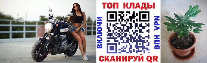 Купить наркотики сайты Краснотурьинск Амфетамин  Кокаин  Гашиш  Экстази  Канабис  Меф  MDMA 