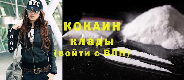 не бодяженный Алзамай