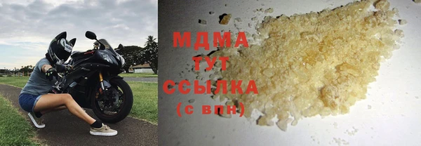 индика Алексеевка