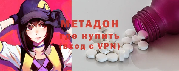 не бодяженный Алзамай