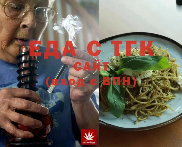 индика Алексеевка