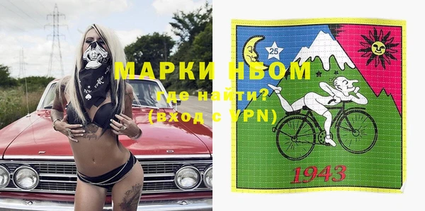 меф Алексин