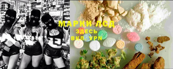 не бодяженный Алзамай
