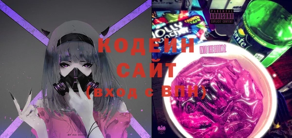 не бодяженный Алзамай