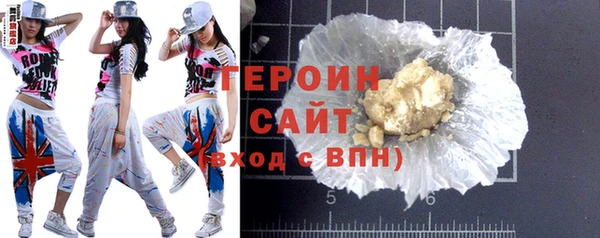 не бодяженный Алзамай