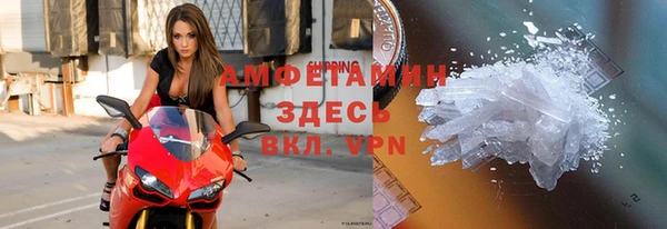 меф Алексин