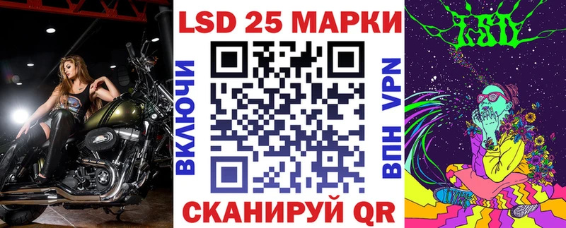 дарнет шоп  Краснотурьинск  hydra рабочий сайт  Марки 25I-NBOMe 1,5мг 