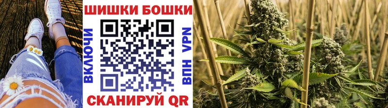 Марихуана семена  ссылка на мегу онион  Краснотурьинск 